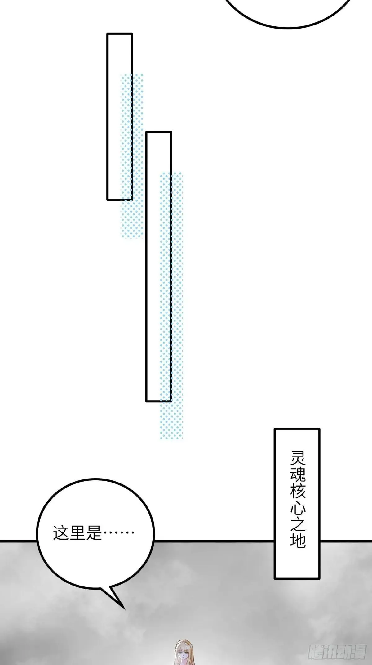 93 两个蕾拉35
