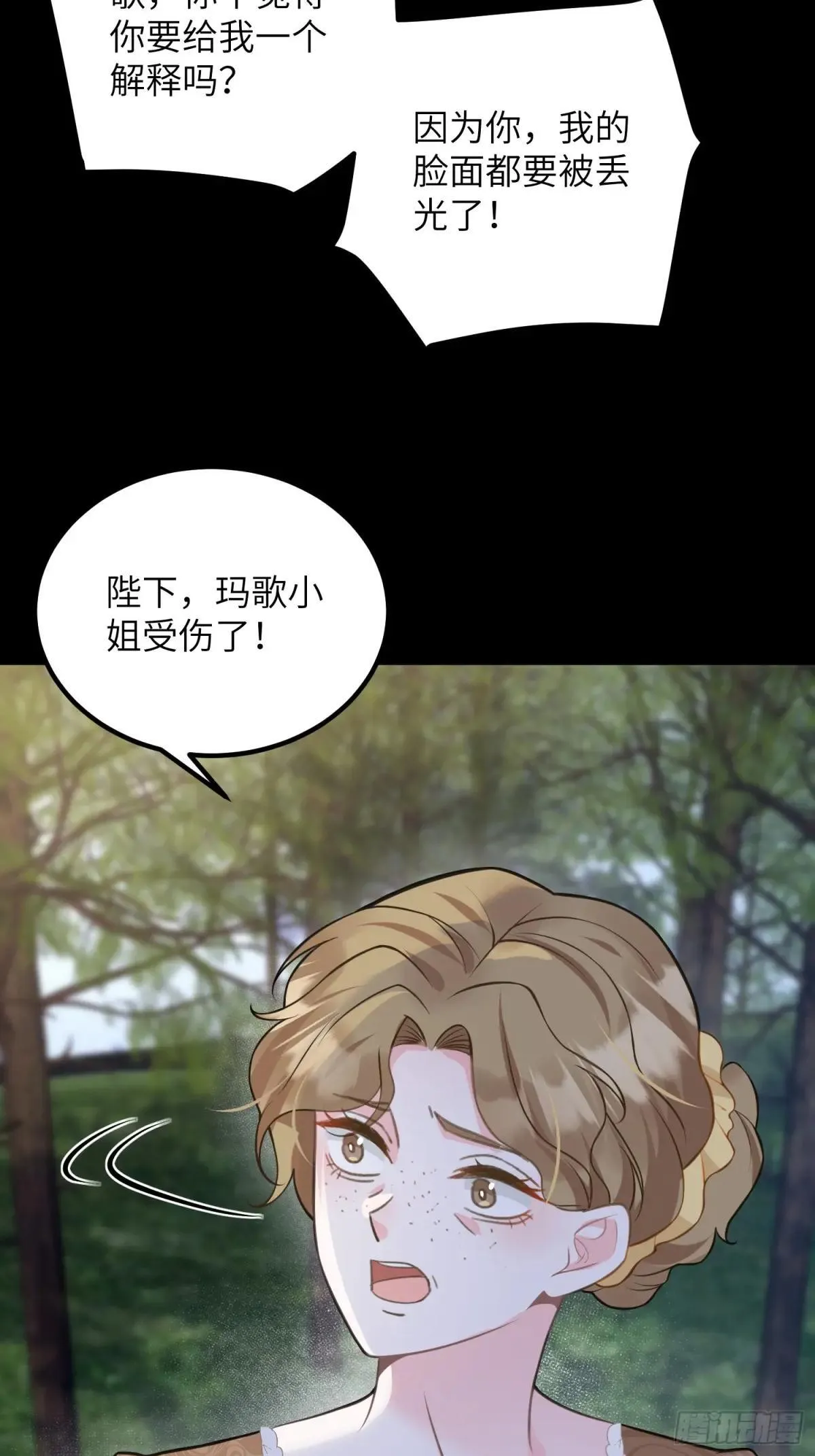 89 遇见朗姆11