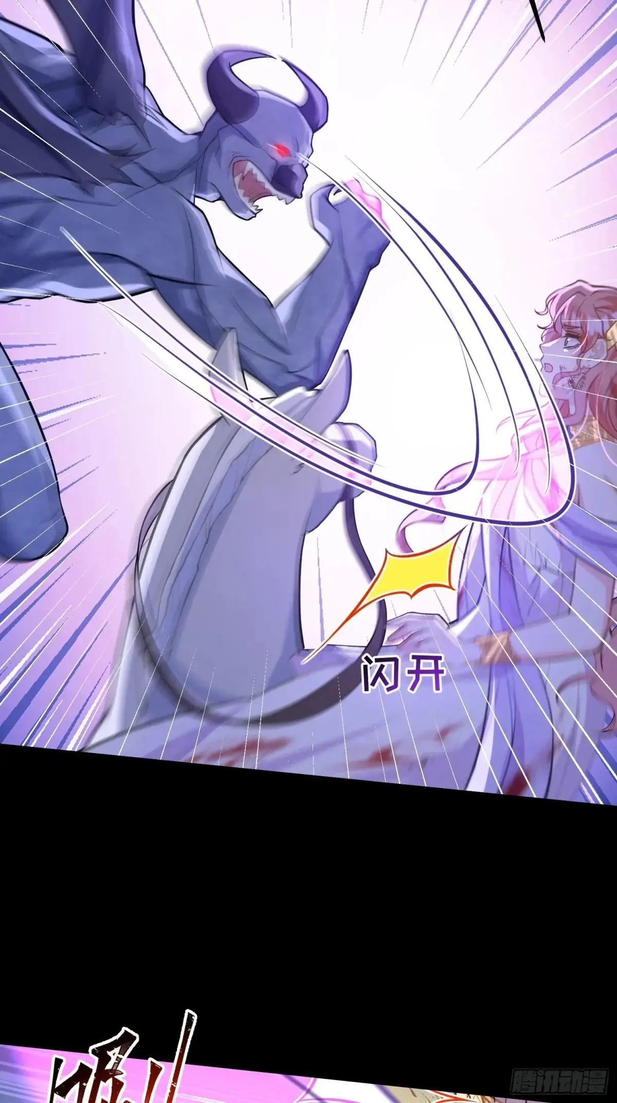 89 遇见朗姆45