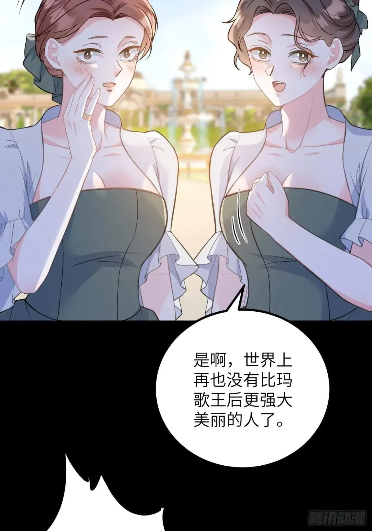 89 遇见朗姆24