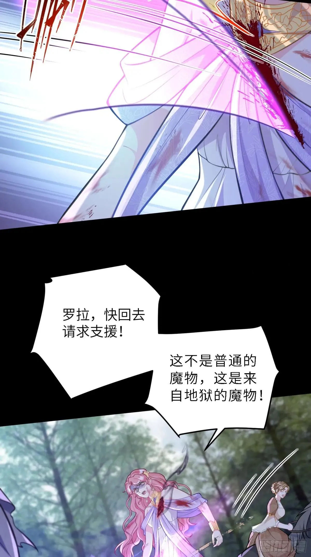 89 遇见朗姆46