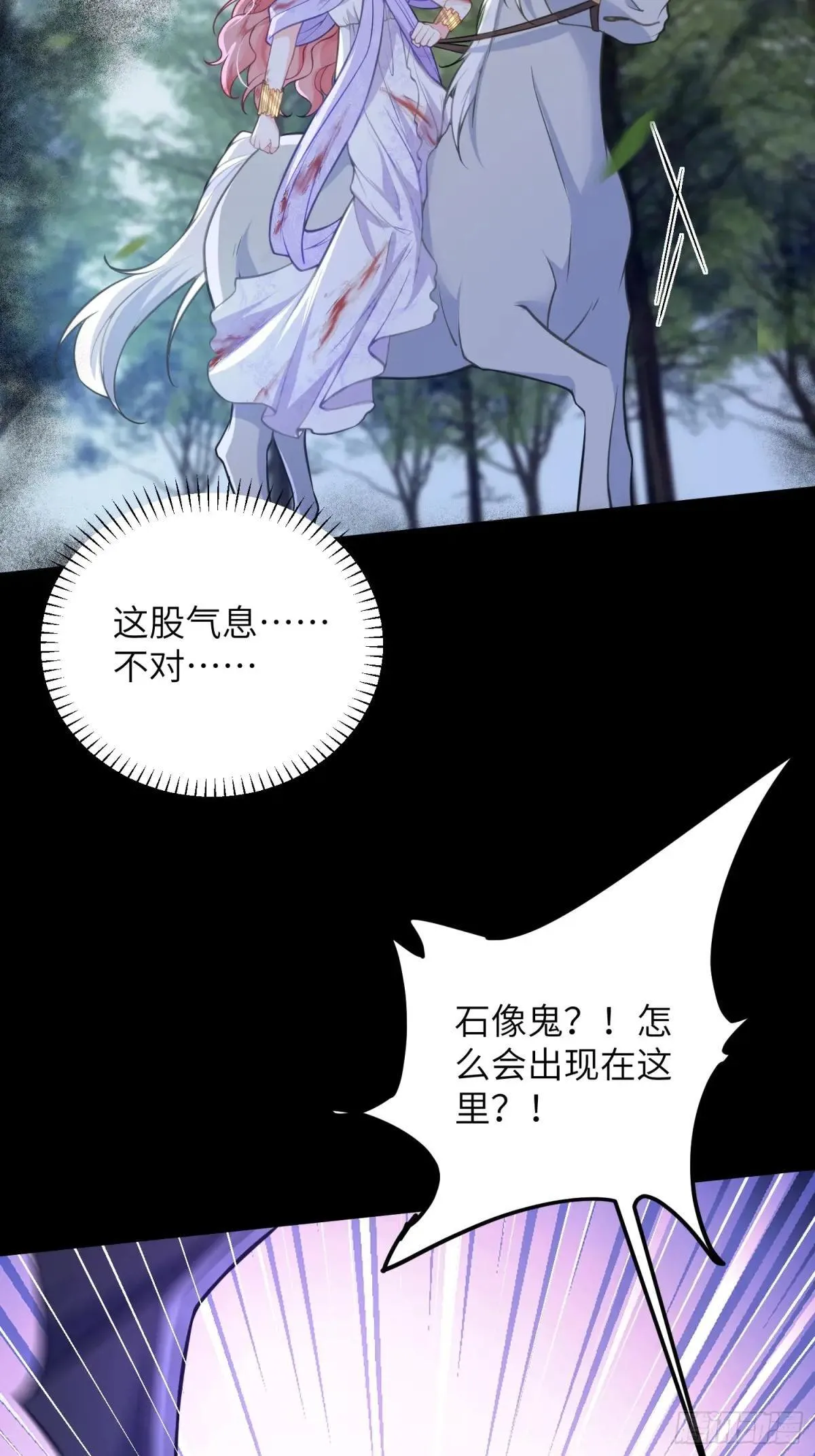 89 遇见朗姆44