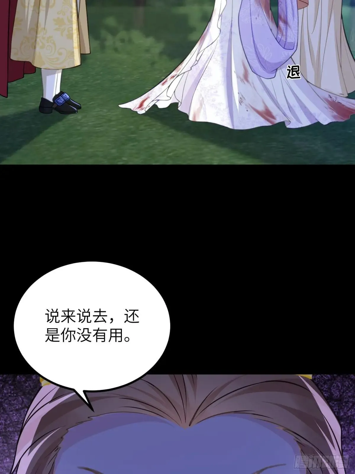 89 遇见朗姆15