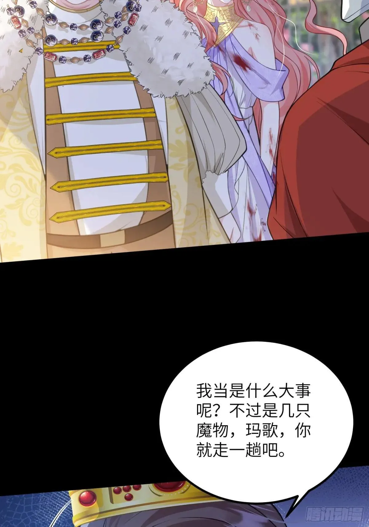 89 遇见朗姆27