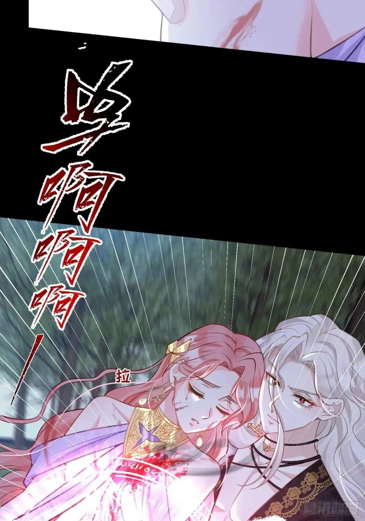 89 遇见朗姆54