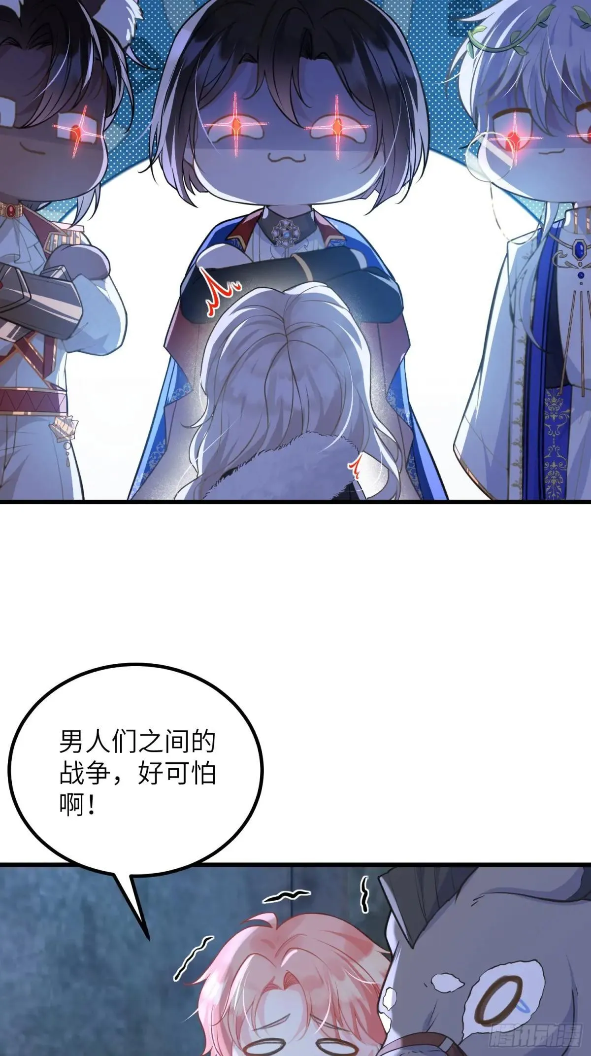 88 玛歌和朗姆18