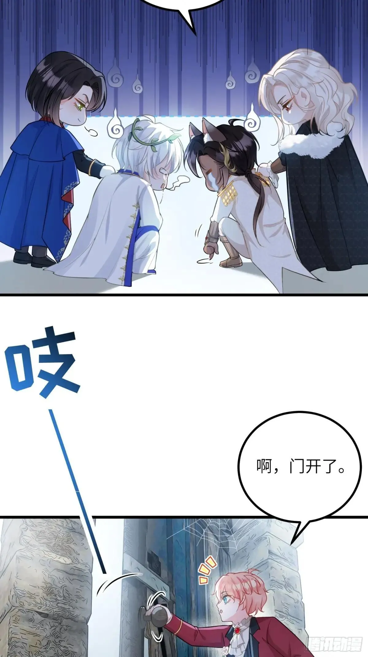 93 两个蕾拉23