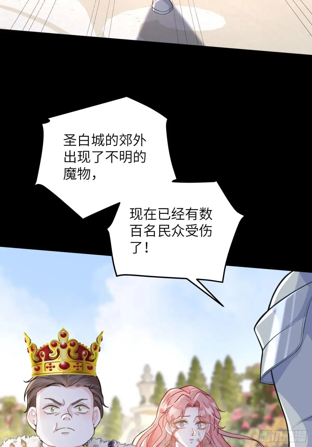 89 遇见朗姆26