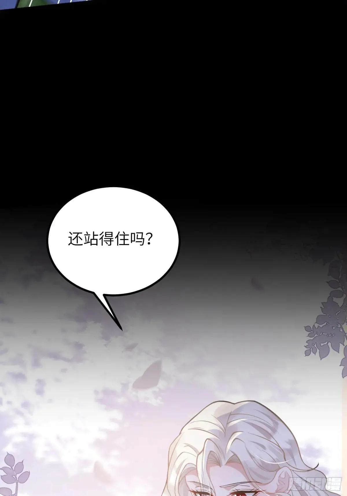 89 遇见朗姆56