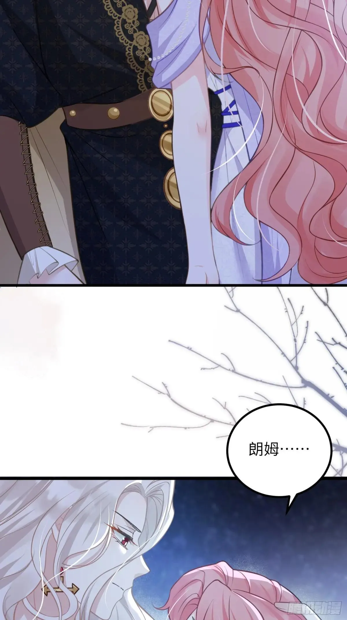 92 灵魂之地21