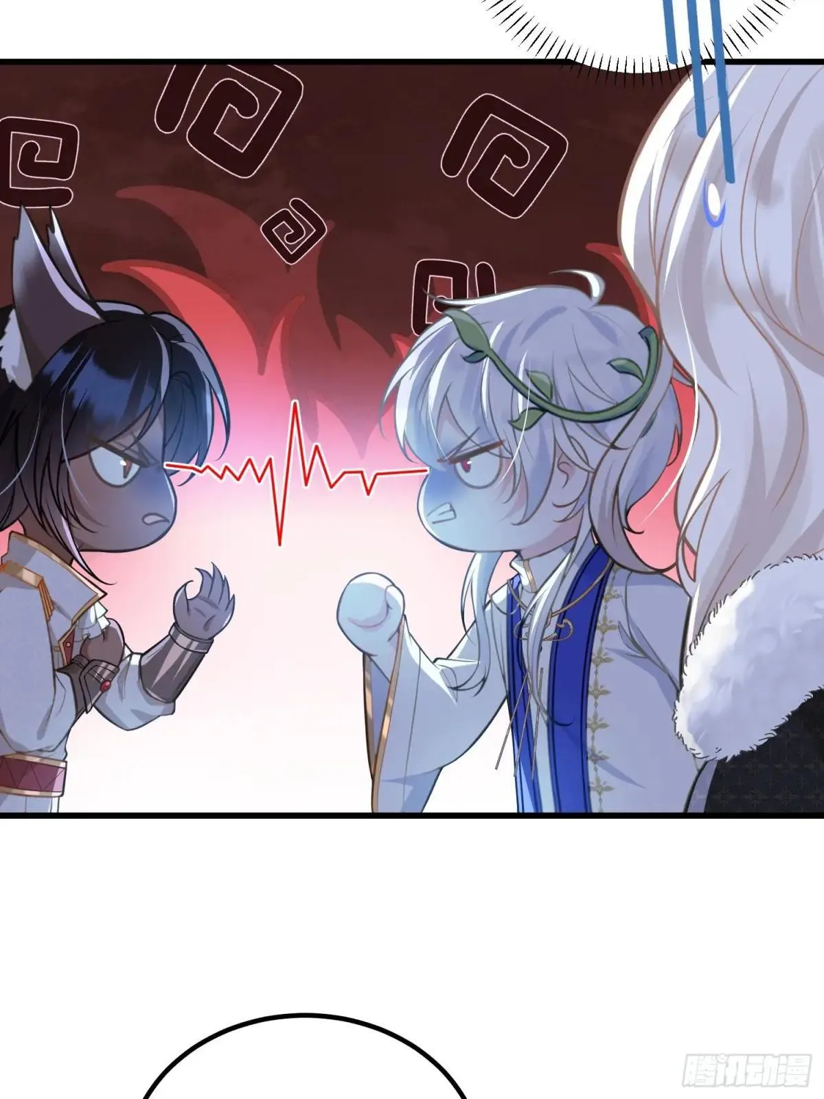 88 玛歌和朗姆5