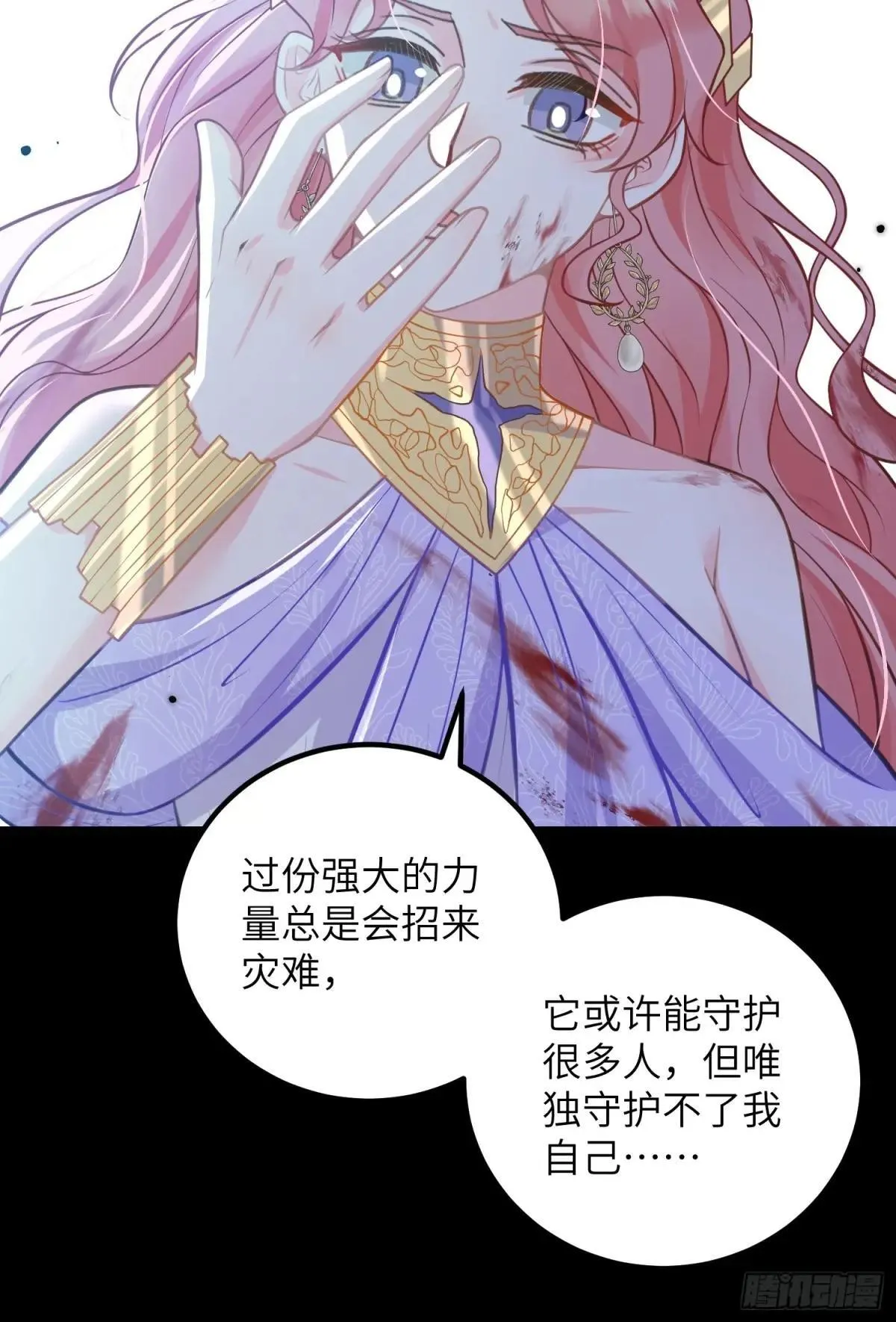 89 遇见朗姆42