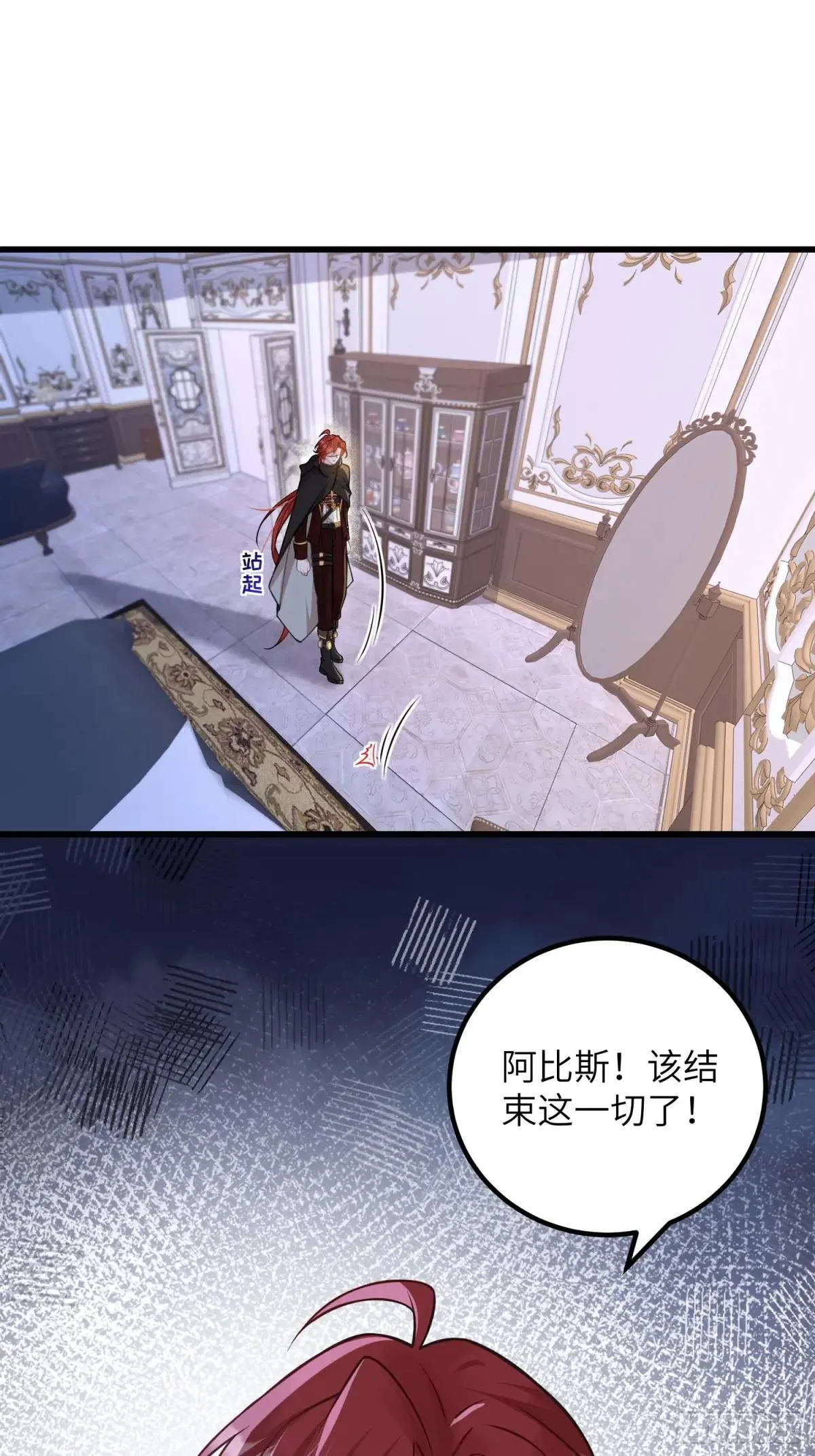 93 两个蕾拉14