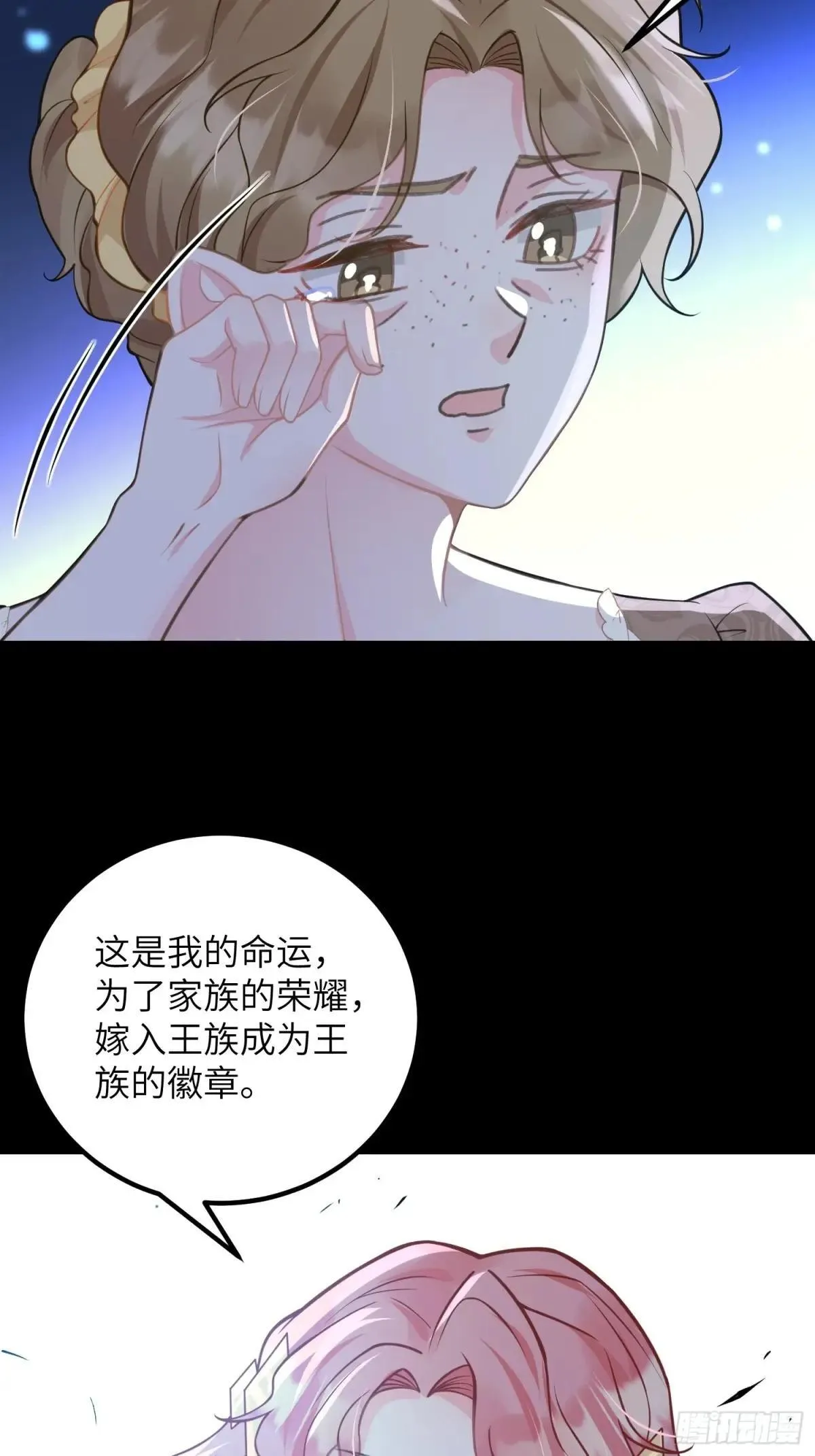 89 遇见朗姆41