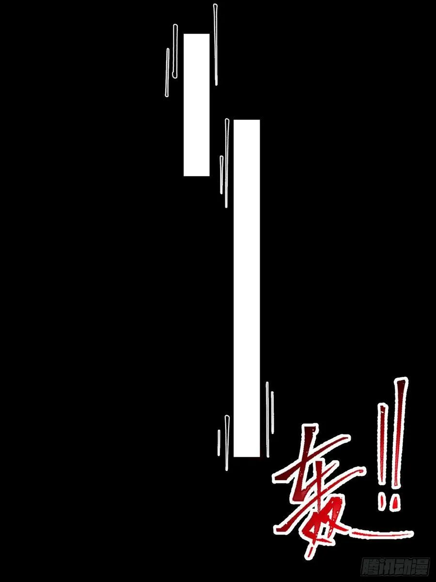 90 两人的过往43