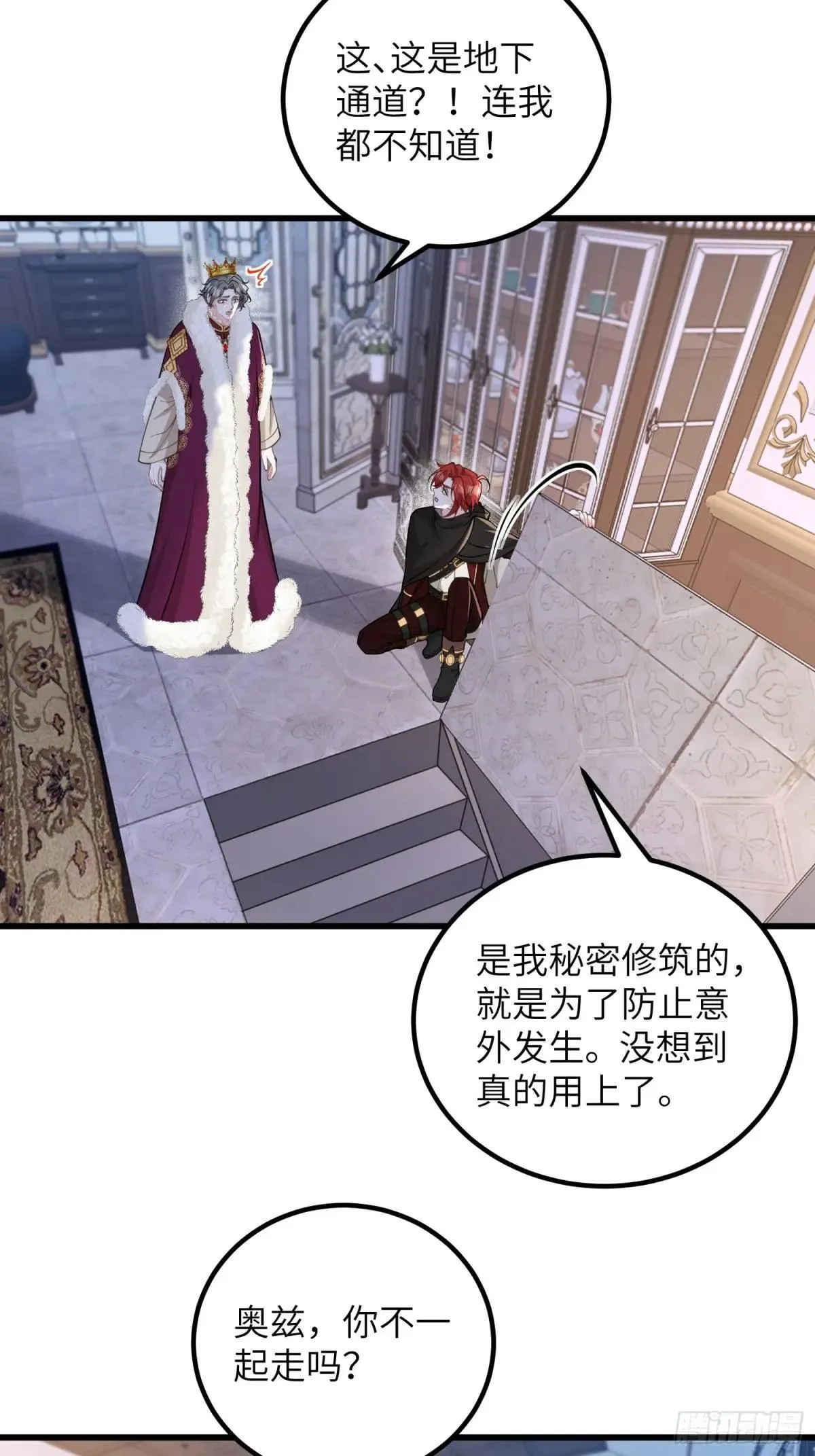 93 两个蕾拉9