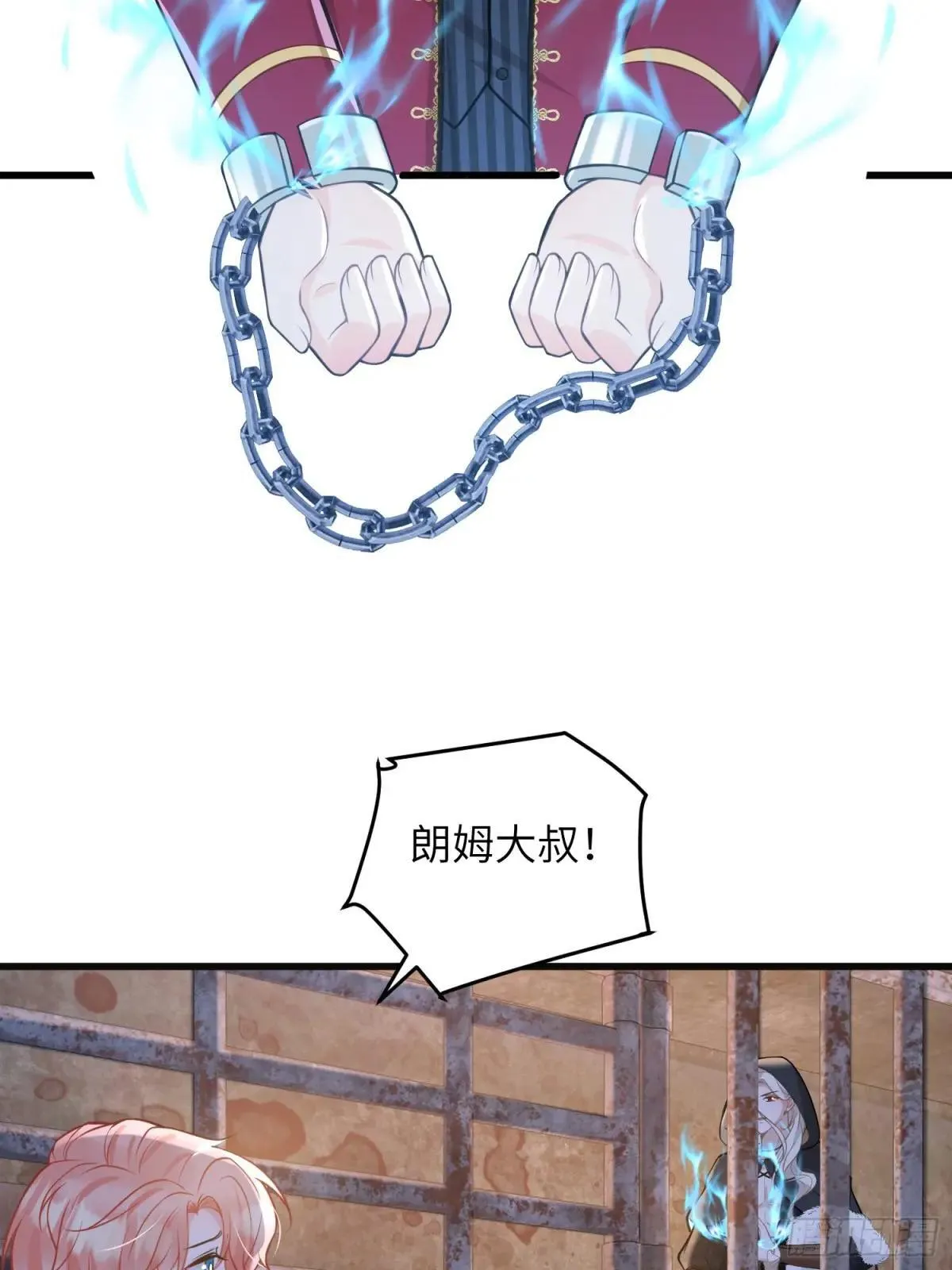 87 潜入40
