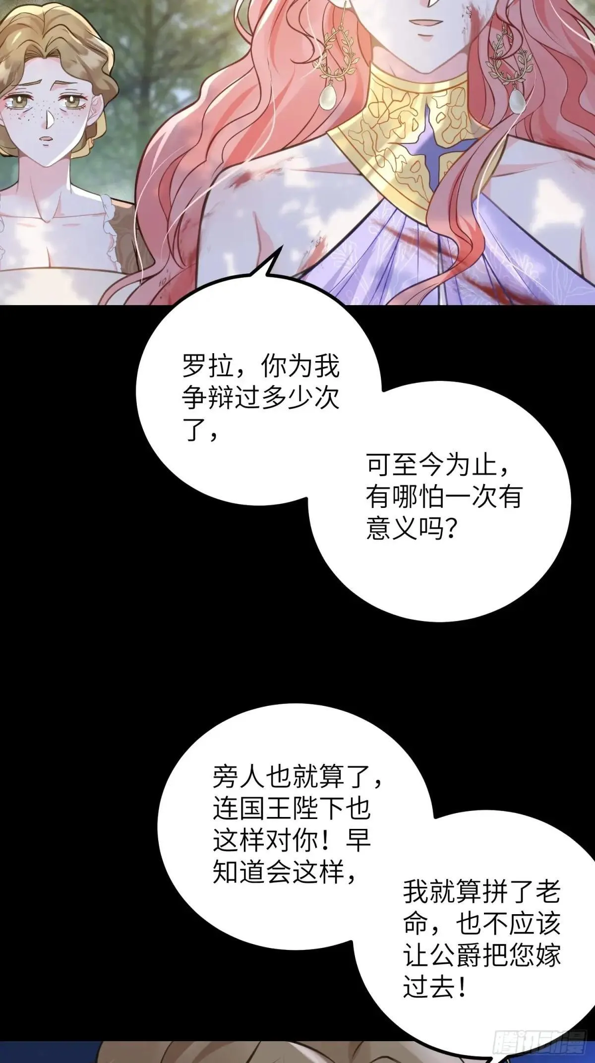 89 遇见朗姆40
