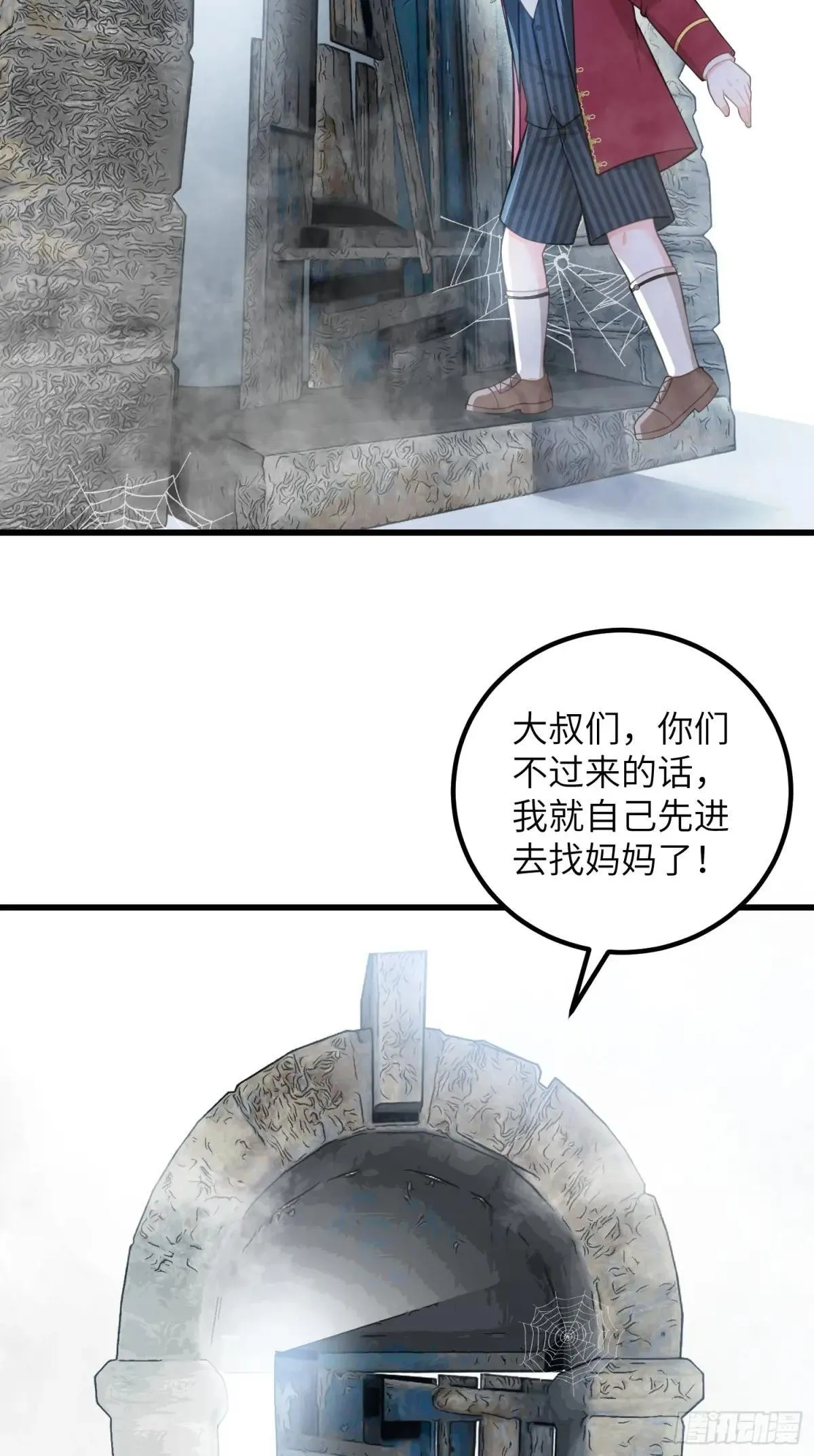 93 两个蕾拉24