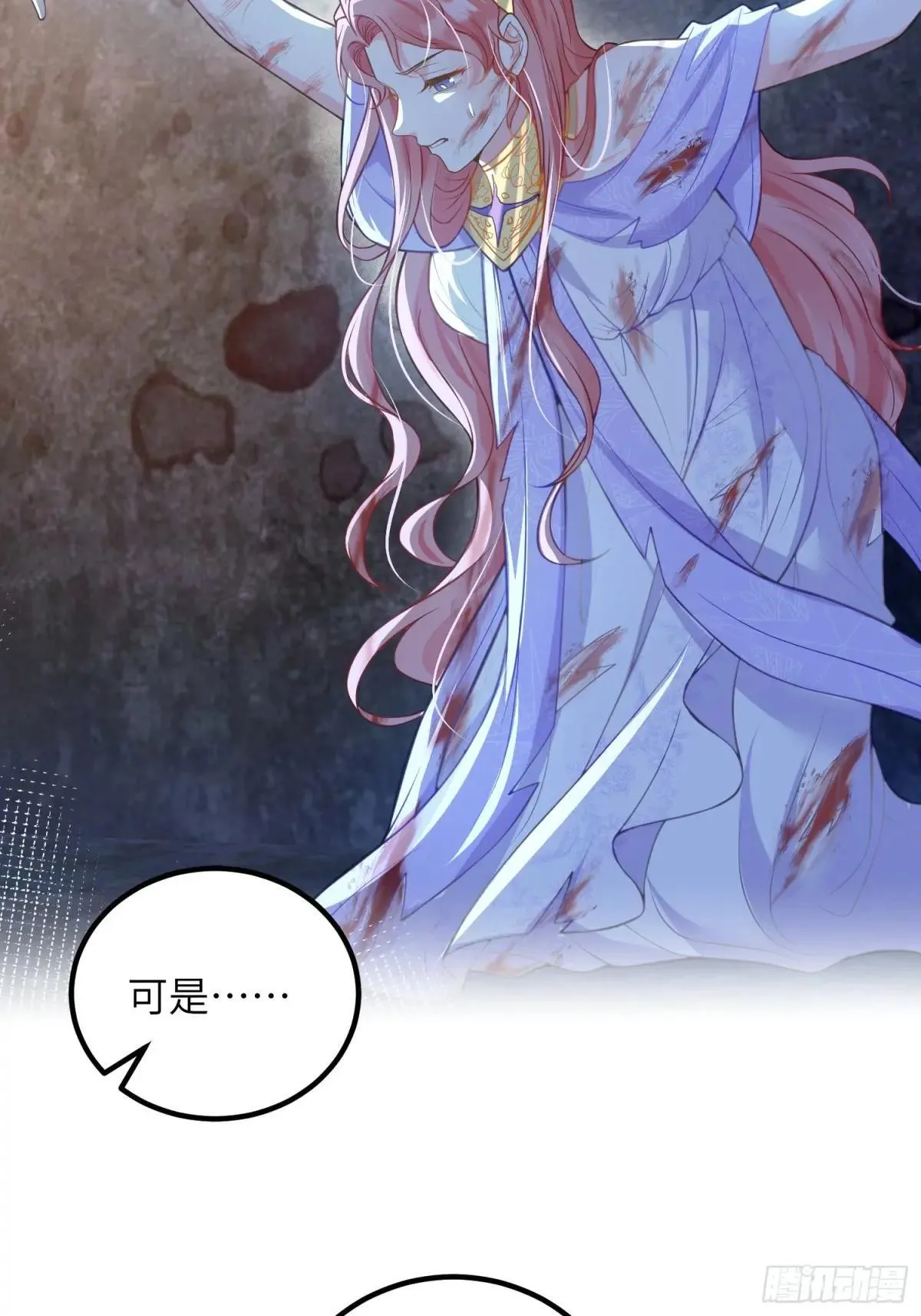 92 灵魂之地16