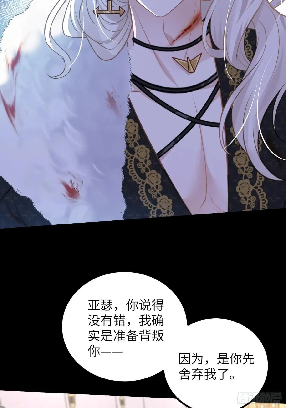 92 灵魂之地6