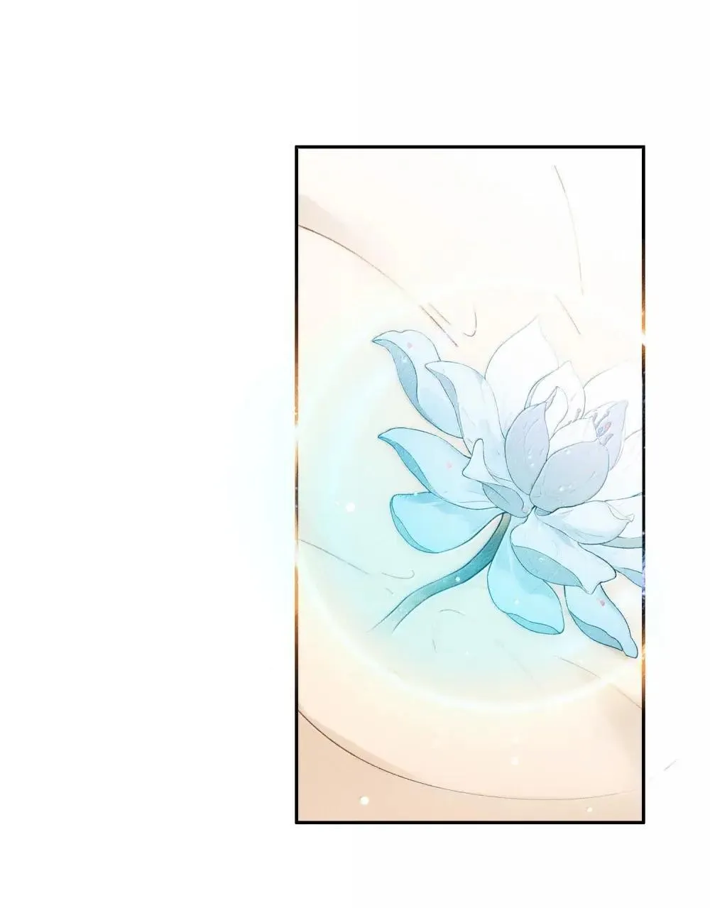 022 怀疑24