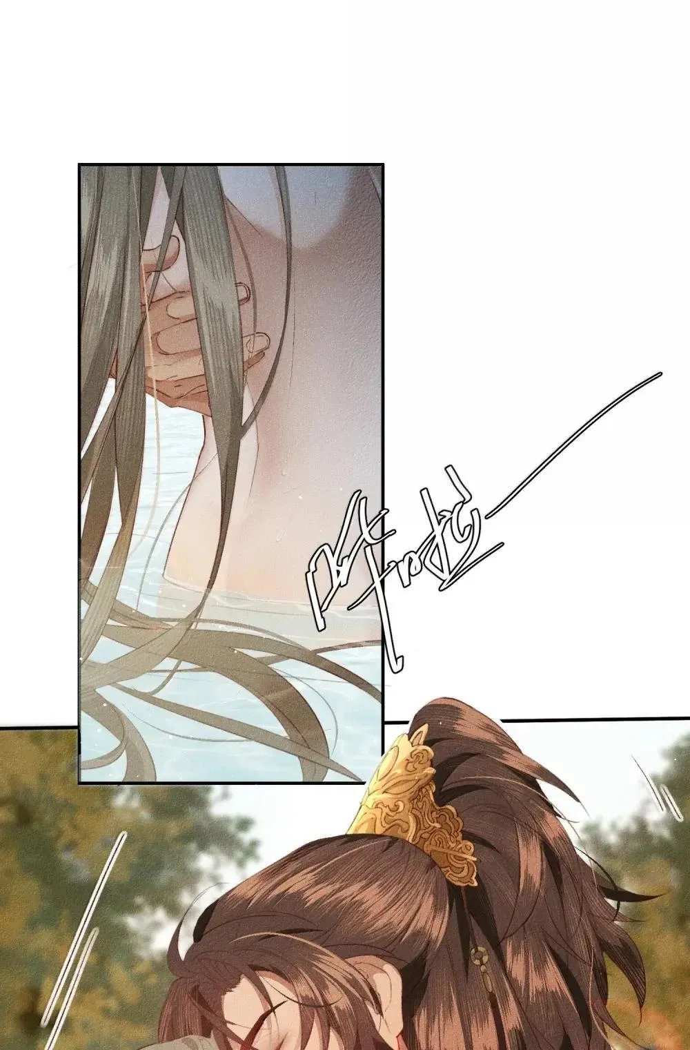 021 禽兽4