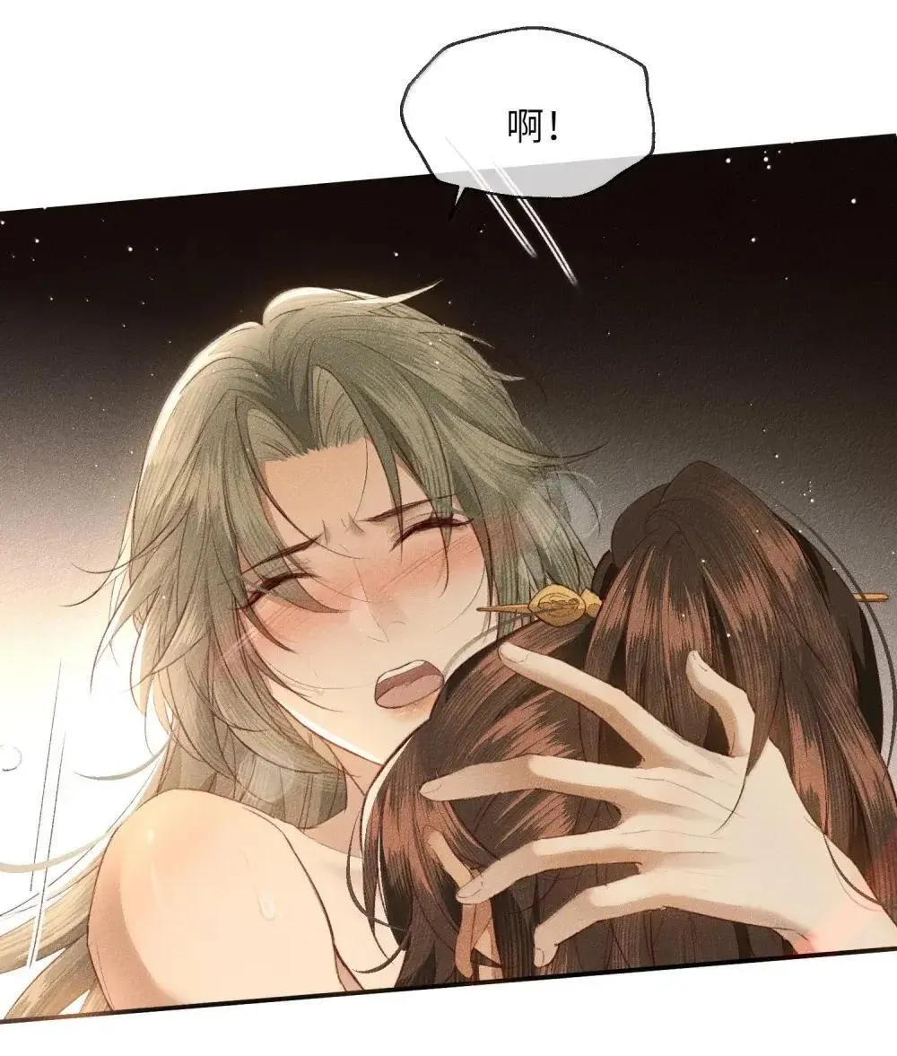 021 禽兽8