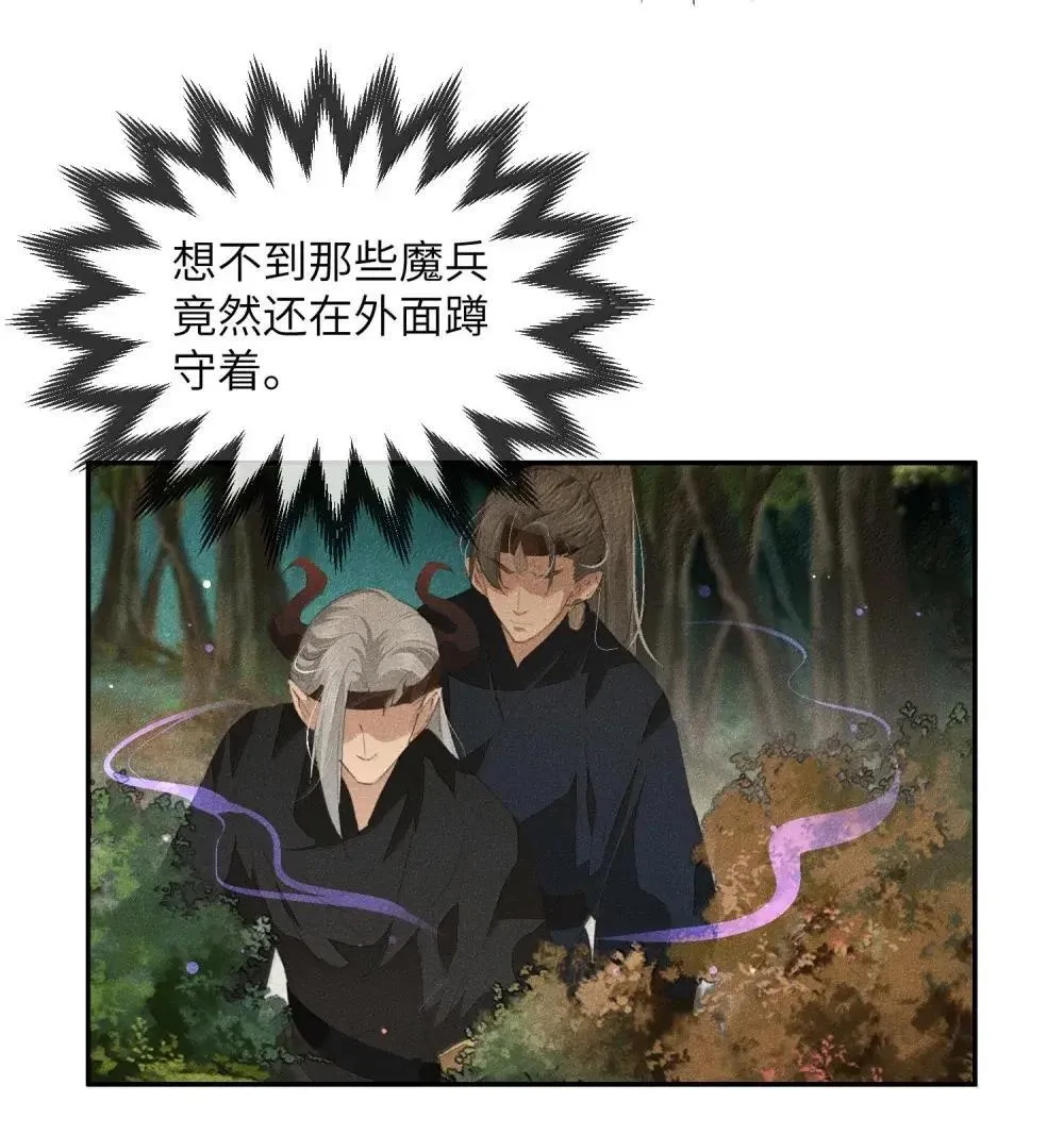 022 怀疑7