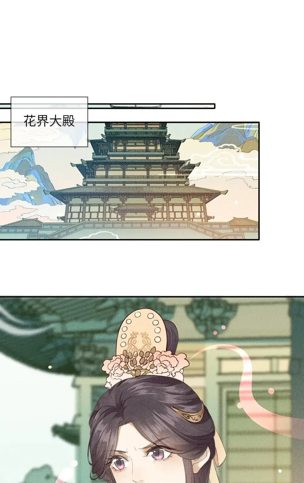 022 怀疑11