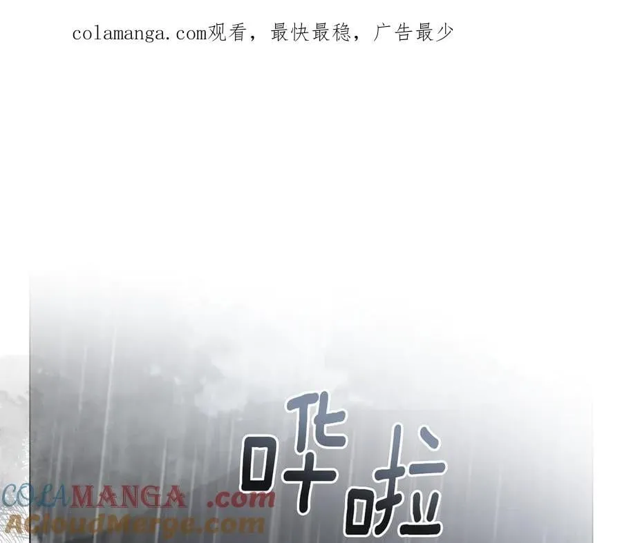 第120话 迷宫中的路0