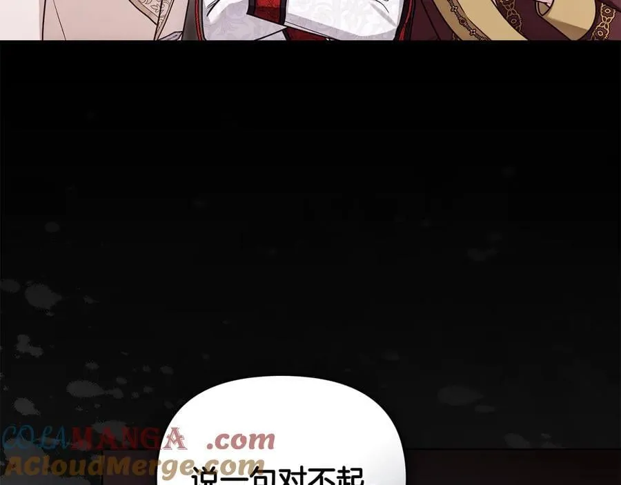 第127话 一切都结束了100