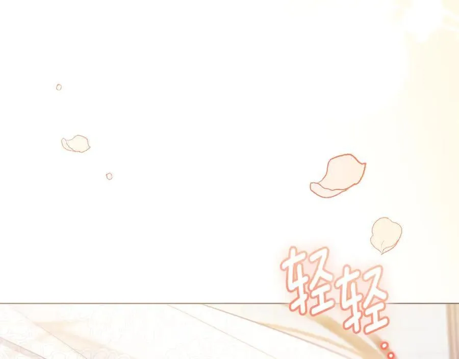 第129话 我们的孩子83