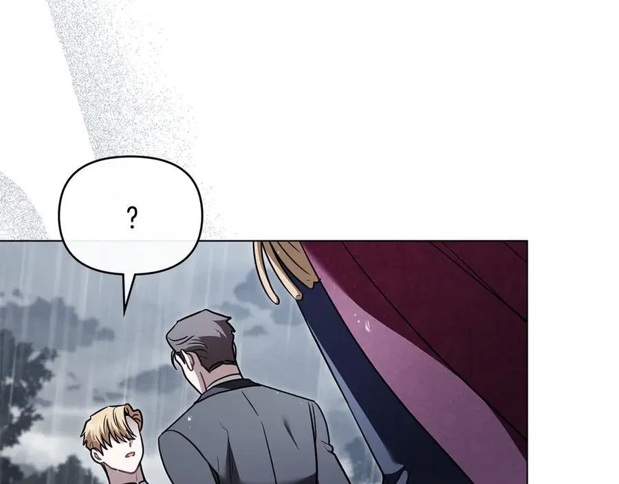 第120话 迷宫中的路9