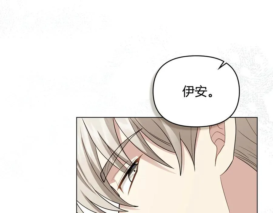 第123话 谢谢你成为我朋友34
