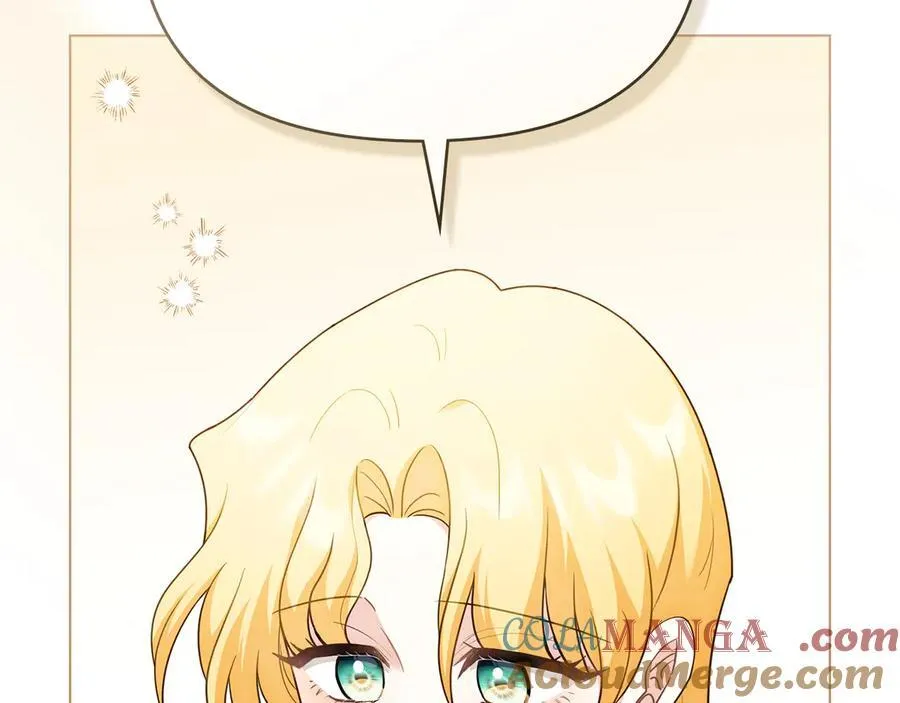 第128话 该怎么告诉他12