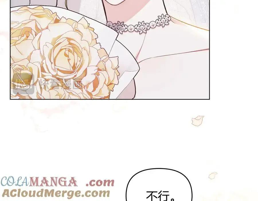 第129话 我们的孩子100