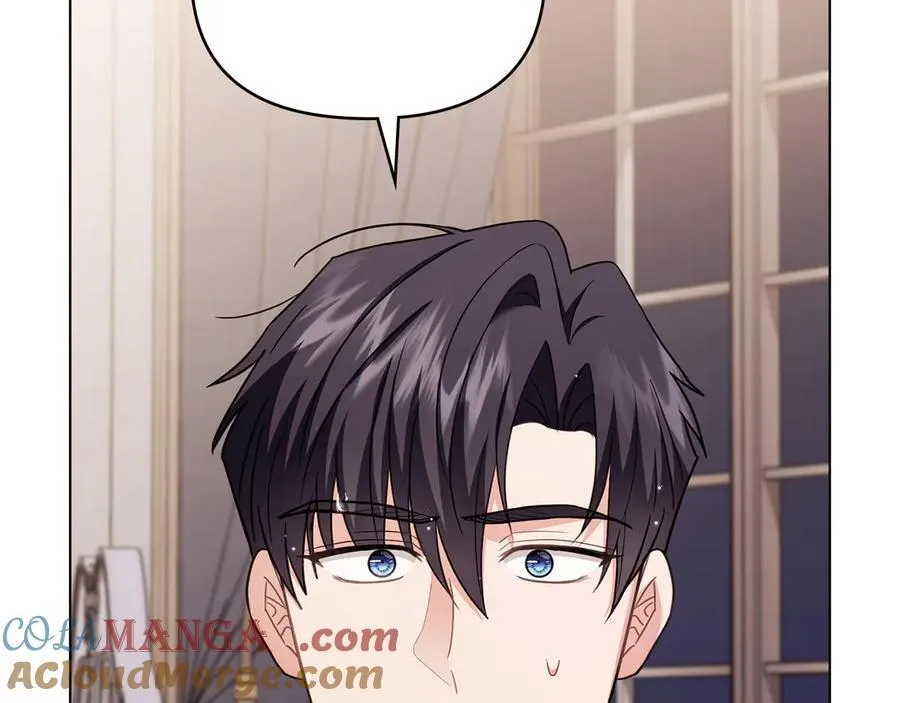 第128话 该怎么告诉他100