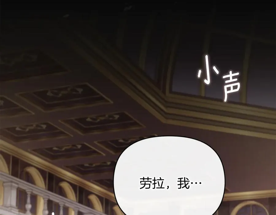 第127话 一切都结束了117