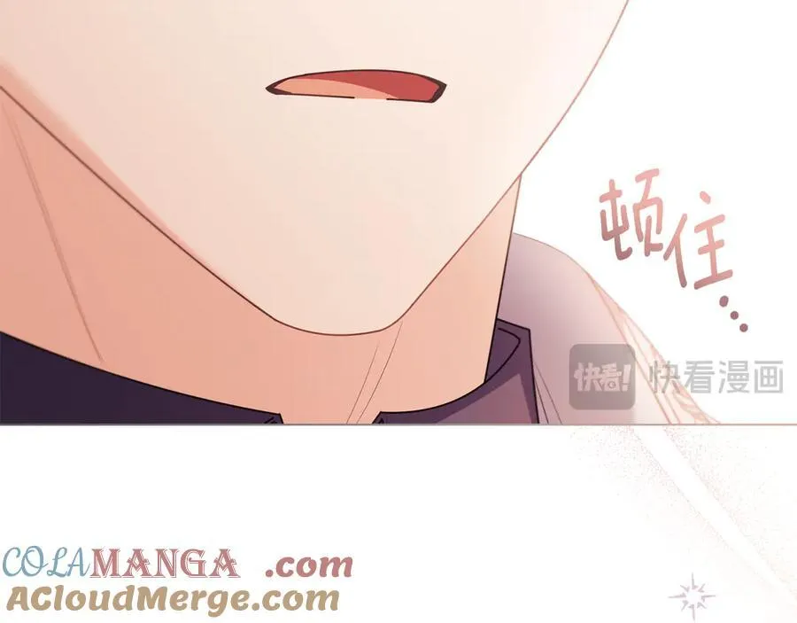 第129话 我们的孩子56