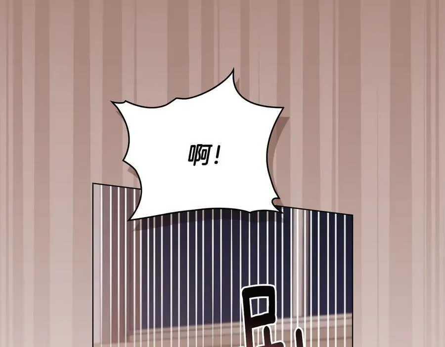 第128话 该怎么告诉他95