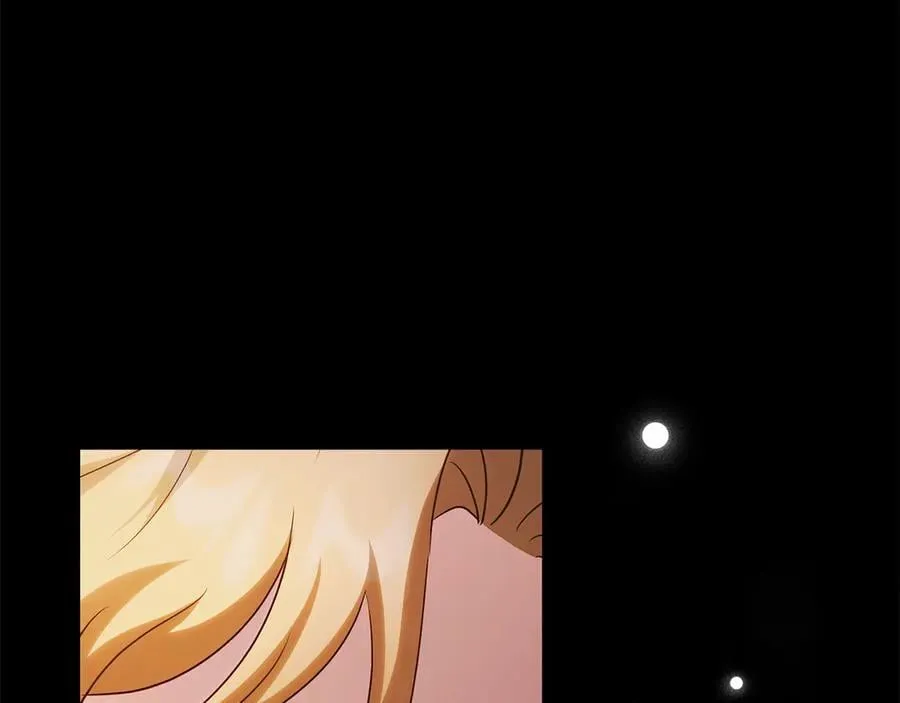 第120话 迷宫中的路82