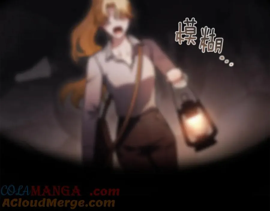 第120话 迷宫中的路104
