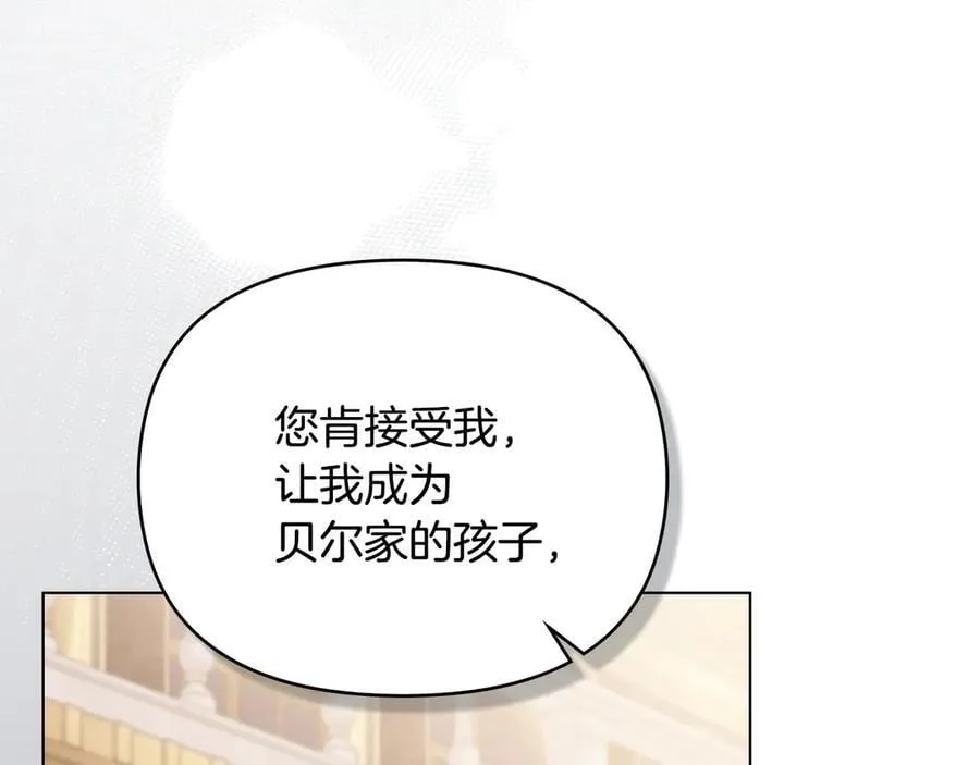 第127话 一切都结束了130
