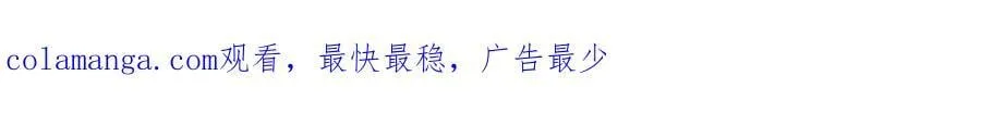 第124话 即将闹哄哄160