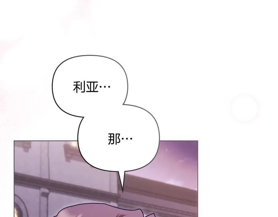 第127话 一切都结束了177