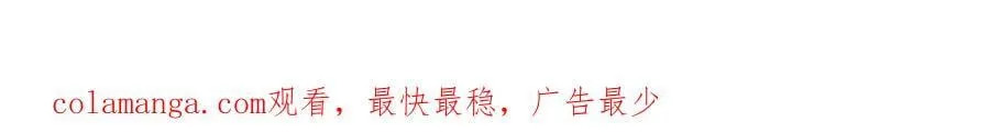 第122话 不再惧怕离别180