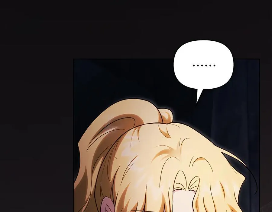 第120话 迷宫中的路59