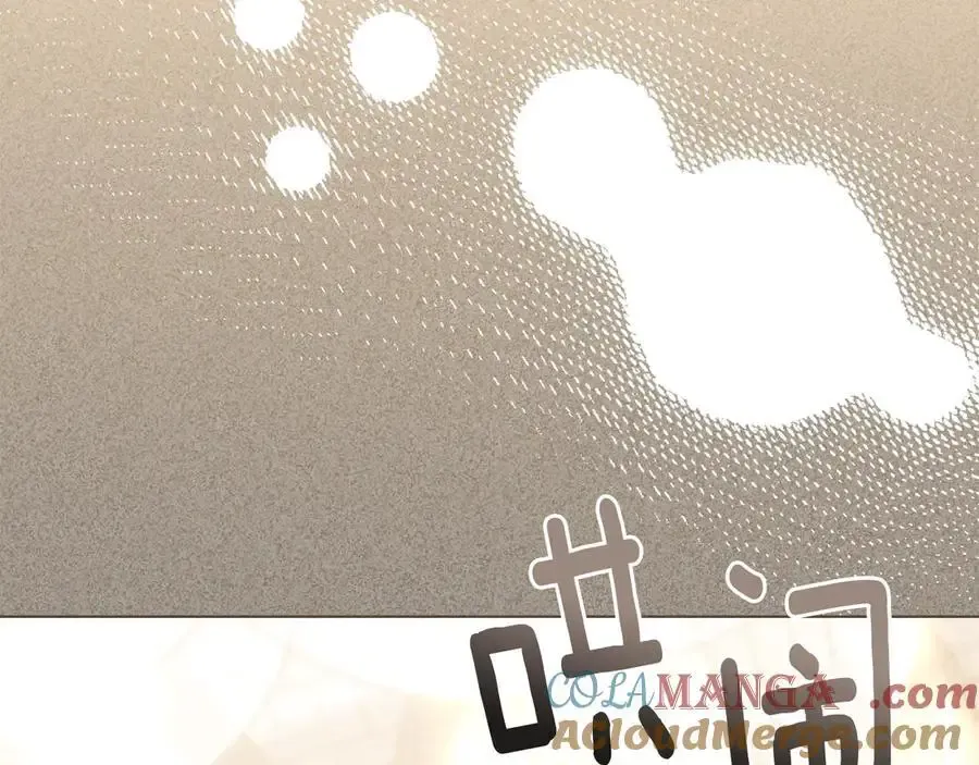 第129话 我们的孩子136