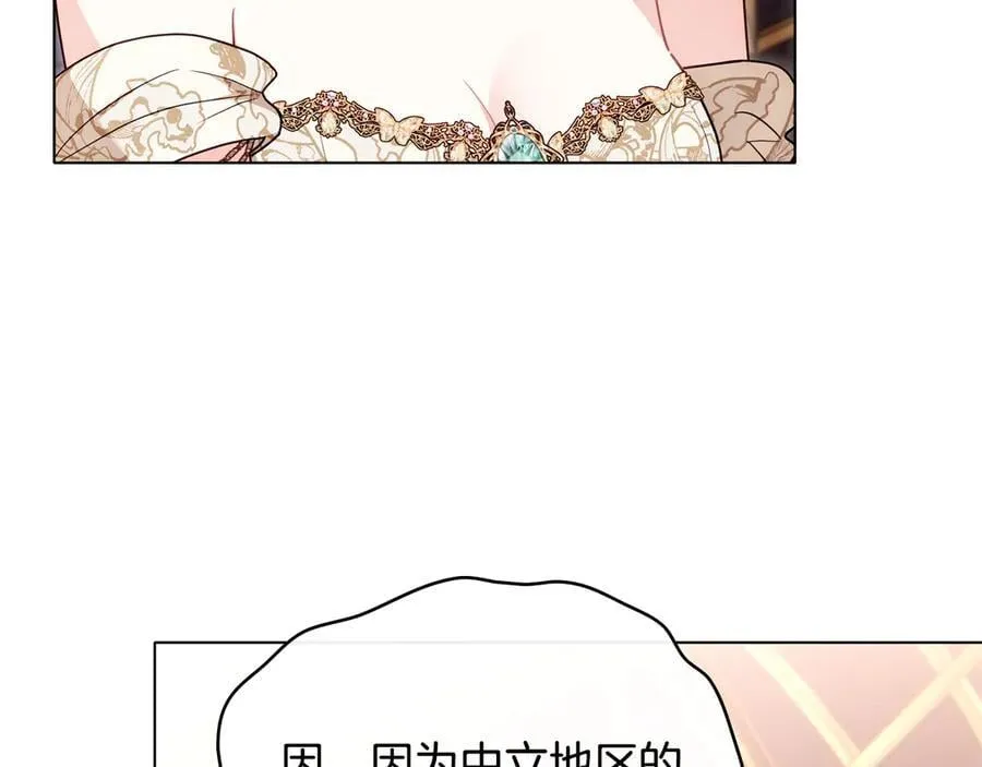 第127话 一切都结束了17